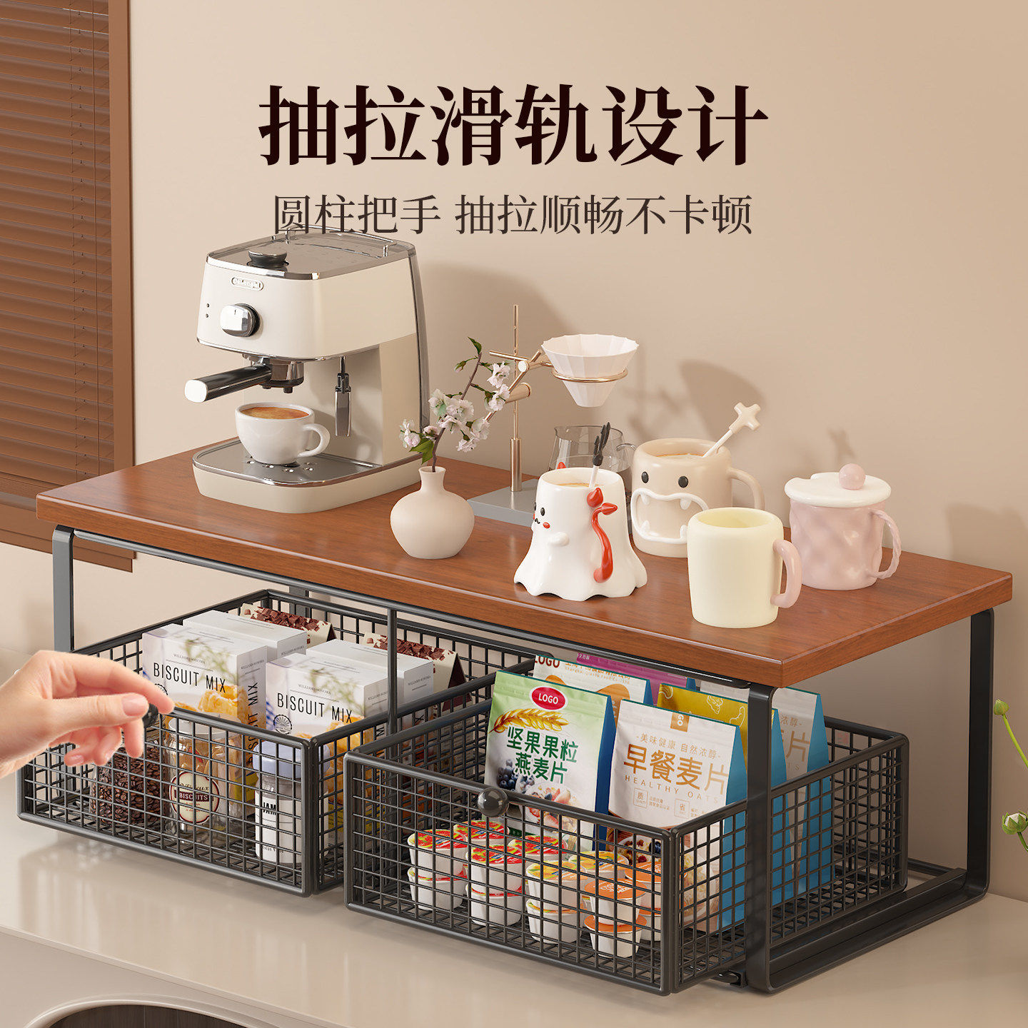 双层置物架收纳整理架带抽屉玻璃