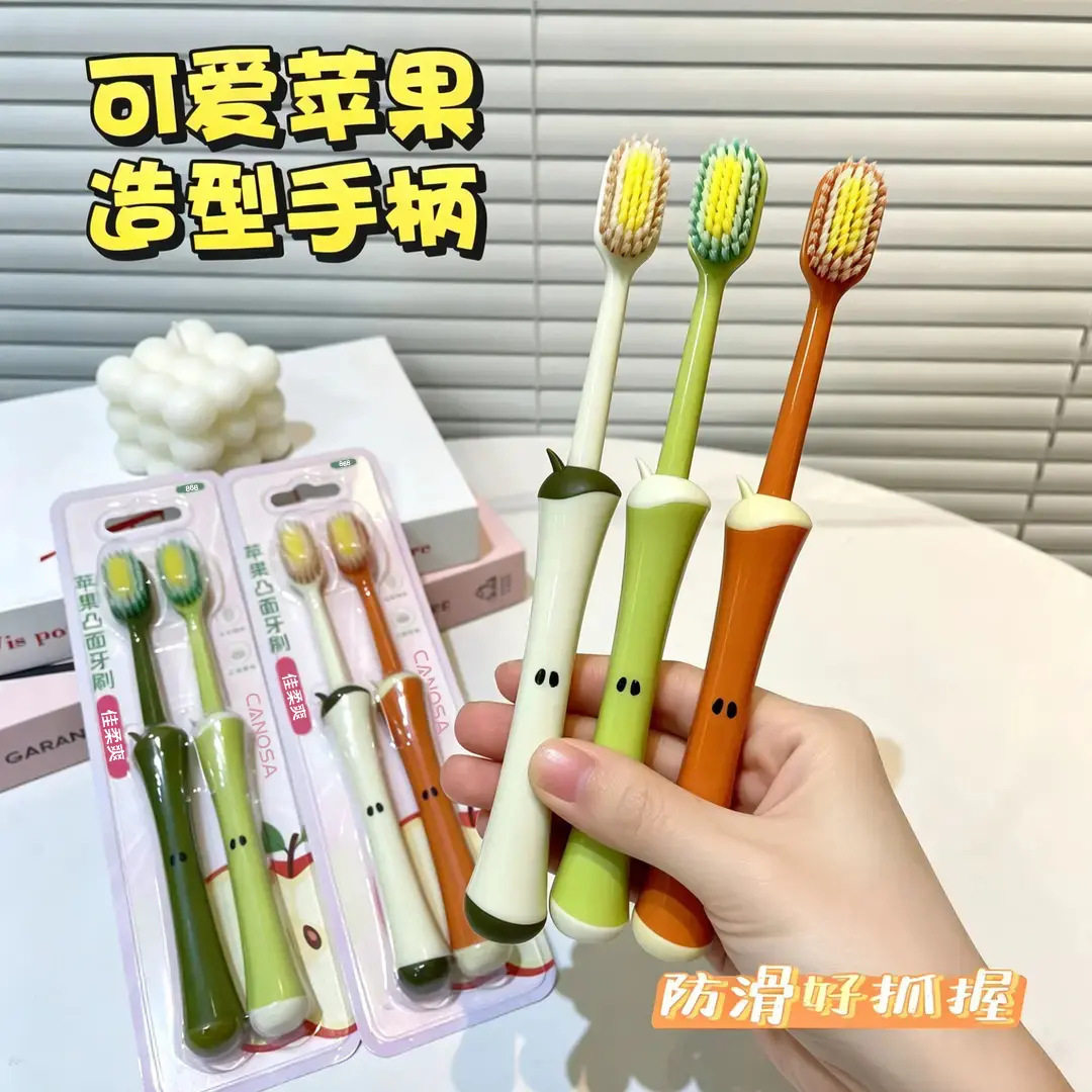 可爱造型凸面牙刷软毛山型植毛高