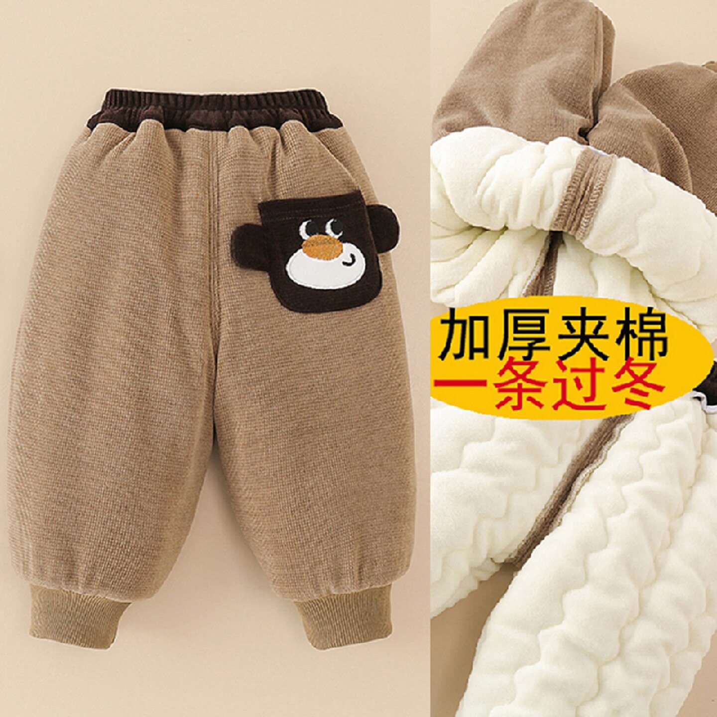 包邮儿童冬季棉裤男宝宝冬天加绒加厚裤子三层夹棉过冬保暖长裤