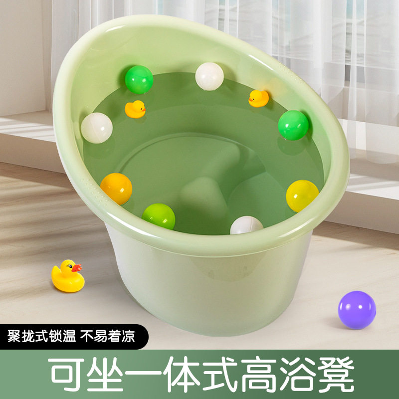 宝宝洗澡盆可坐可躺儿童大号浴盆