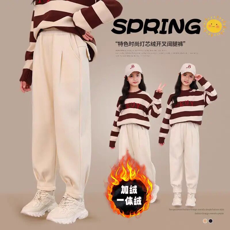 女童冬季裤子儿童新款哈伦白色秋冬加绒萝卜女大童加厚运动裤冬装