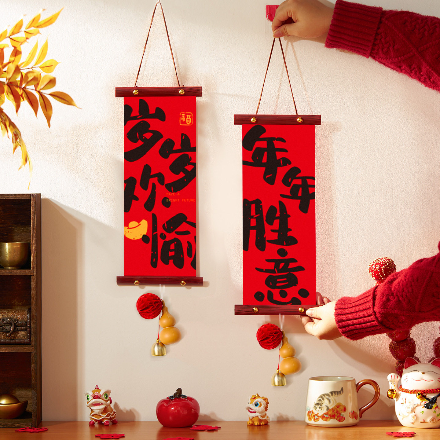 马年木条挂件入户门春节新年客厅高档喜庆玄关背景墙挂饰相框,节庆用品/礼品,创意礼盒/礼品套组,淘宝优惠券,粉丝福利购,淘宝优惠卷