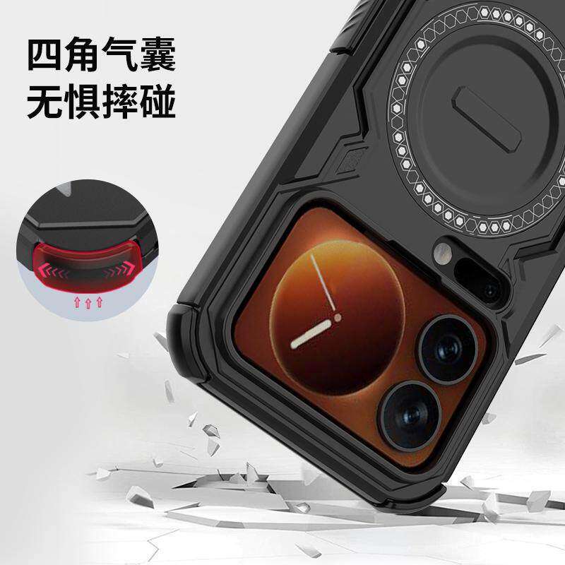 适用小米17pro手机保护壳米17ultra高级感女mi15ultra的镜头全包防摔25113PN0EC轻薄m15tpro硬壳标准版外壳保