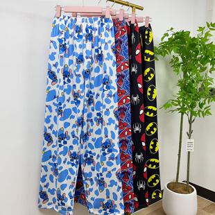 新款百搭慵懒风韩版卡通睡裤女宽松春秋款仿棉居家休闲长裤可外穿