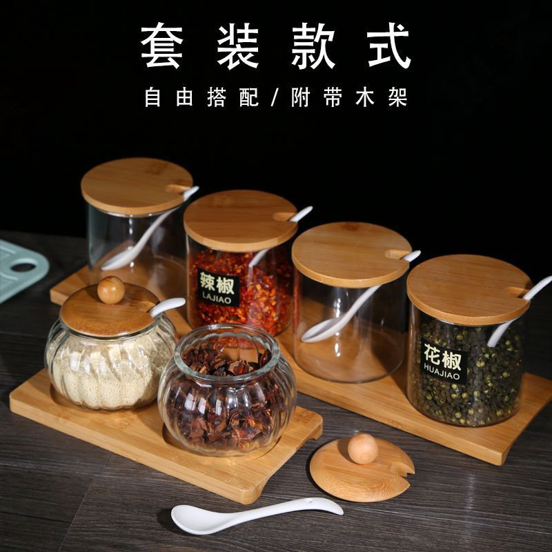 创意玻璃调味瓶调味罐套装家用味