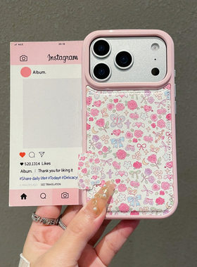 适用于iphone16手机壳iphne17promax高颜值苹果15pro黑色ipjone14软硅胶软新款2025女款高级感男ihome13