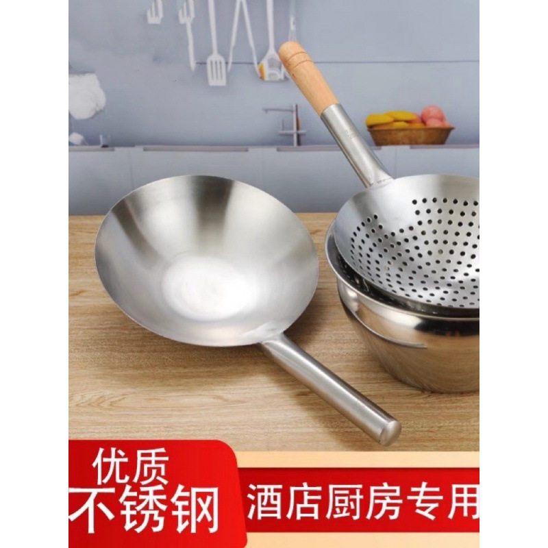 不锈钢漏勺加厚油炸家用厨师商用