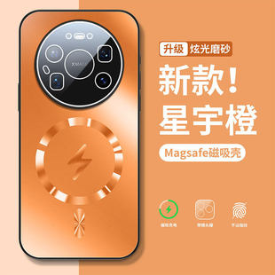 适用于华为mate80promax手机壳m80的max硬壳2025新款镜头全包防摔新机huawei外壳huaweimate80pro女款proma