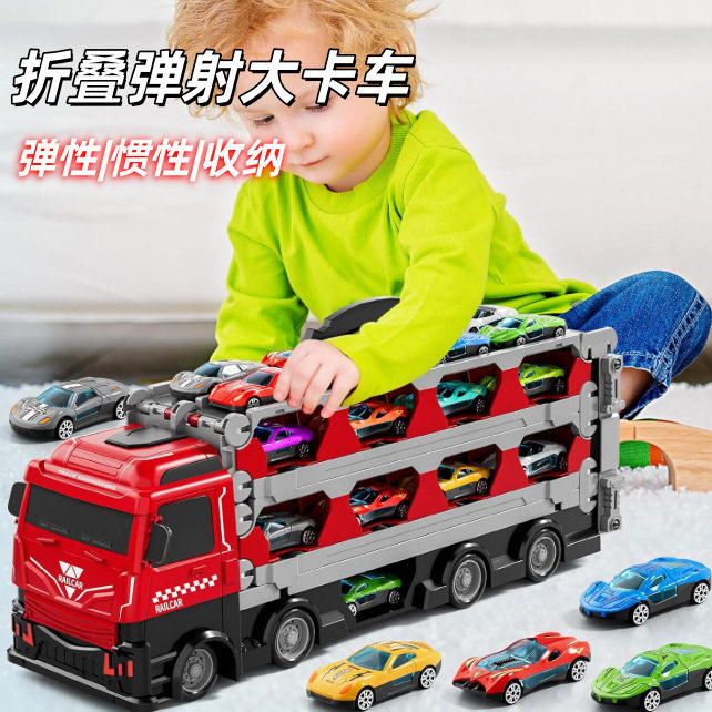 合金轨道车玩具变形弹射玩具车收纳小汽车竞技玩具男童3岁-5岁礼,玩具/童车/益智/积木/模型,惯性/回力/滑行玩具,淘宝优惠券,粉丝福利购,淘宝优惠卷