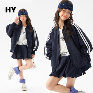 童装儿童外套春季新款2026洋气女童套装棒球服夹克女孩中大童短裤