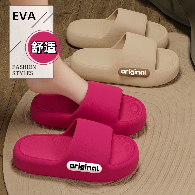 女式凉拖鞋女款2026新款配裙子女外穿时尚女夏2025网红爆款可休闲