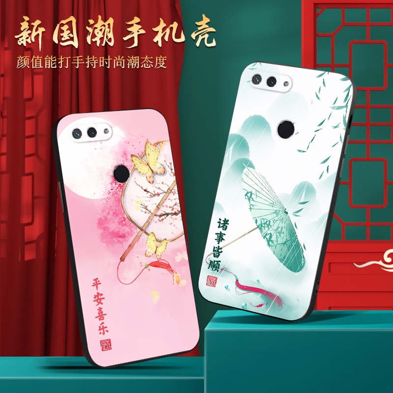 适用小米8青春版手机壳mi8lite小清新米8全包边m1808d2te防摔ml8潮流新品时尚创意个性软胶男生男式卡通软壳