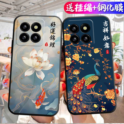 适用于小米14pro手机壳送挂绳14pr0新款高级感女米14pr裸机感14pp全包防摔23116PN5BC超薄xm14ro男生版带支架