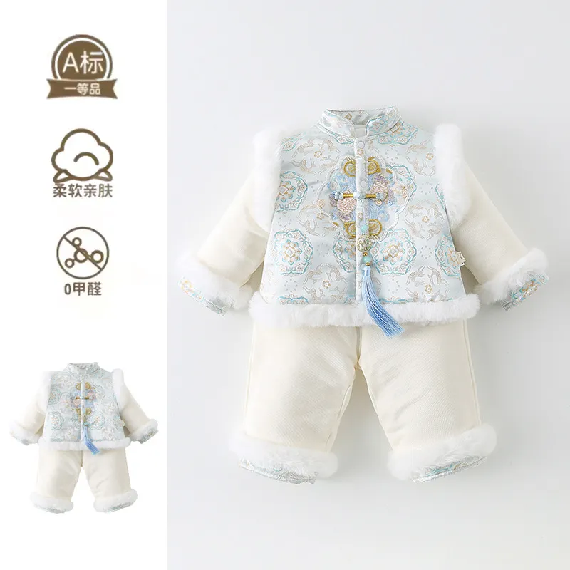 【鸣爬】婴儿加绒加厚拜年服唐装套装男女宝宝冬季新年国风两件套