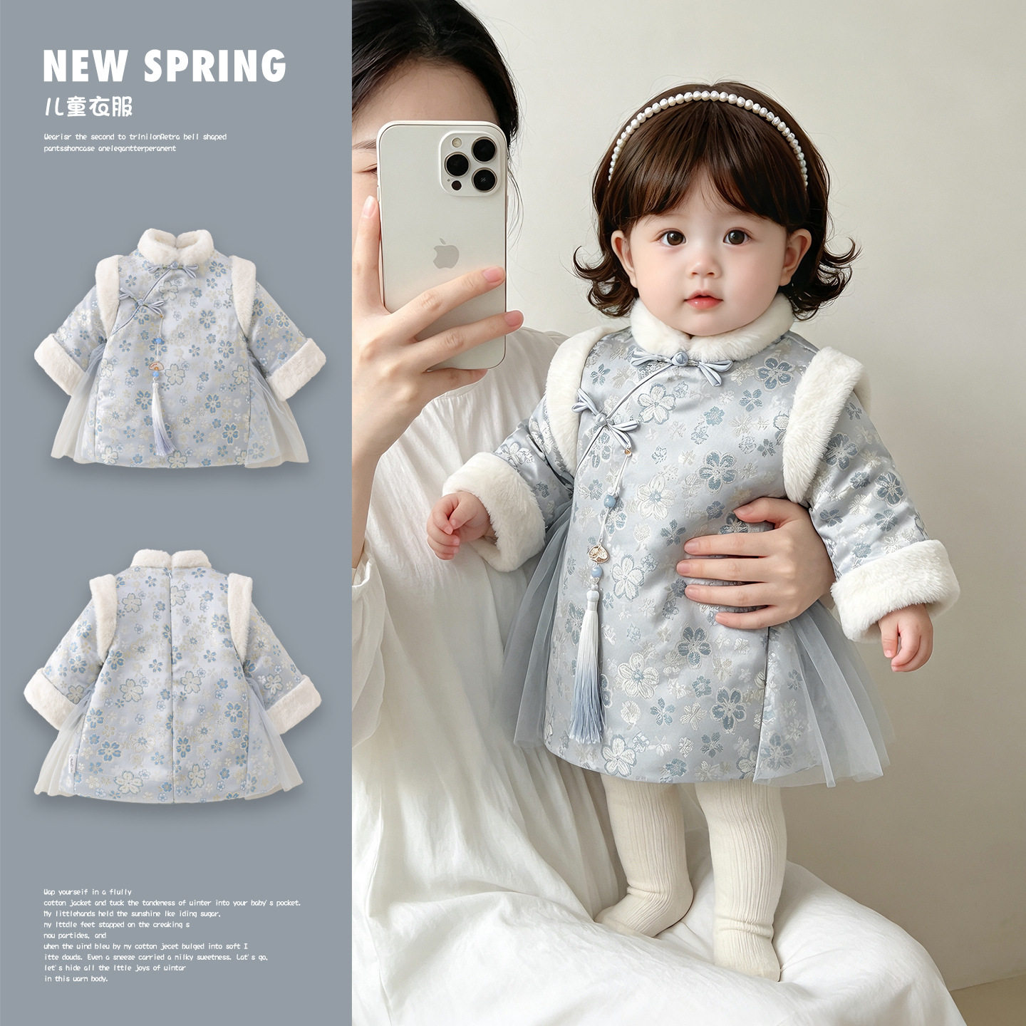 【紫罗童】国风汉服旗袍连衣裙女童宝宝秋冬加厚卫衣裙礼服公主裙