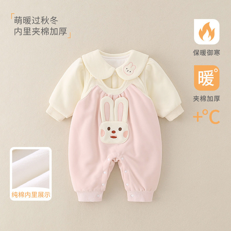 【紫罗童】婴幼儿A类长袖t恤背带裤女宝宝秋冬加厚夹棉连体衣套装