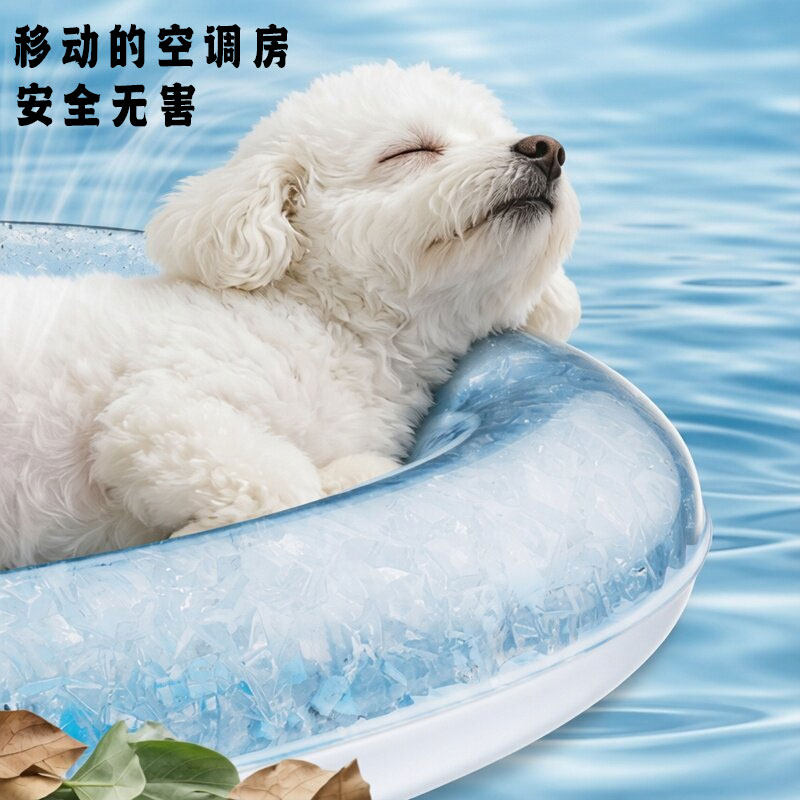 狗狗冰垫加厚防撕咬防水降温神器大型犬狗狗猫咪夏日冰窝宠物垫子