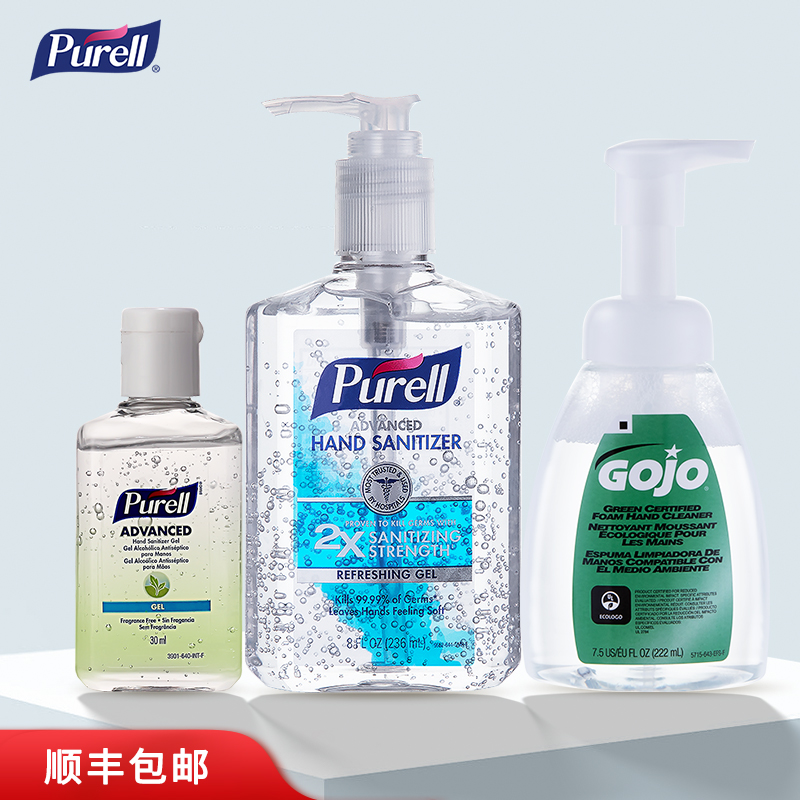 普瑞来Purell通用无香型清洁美国