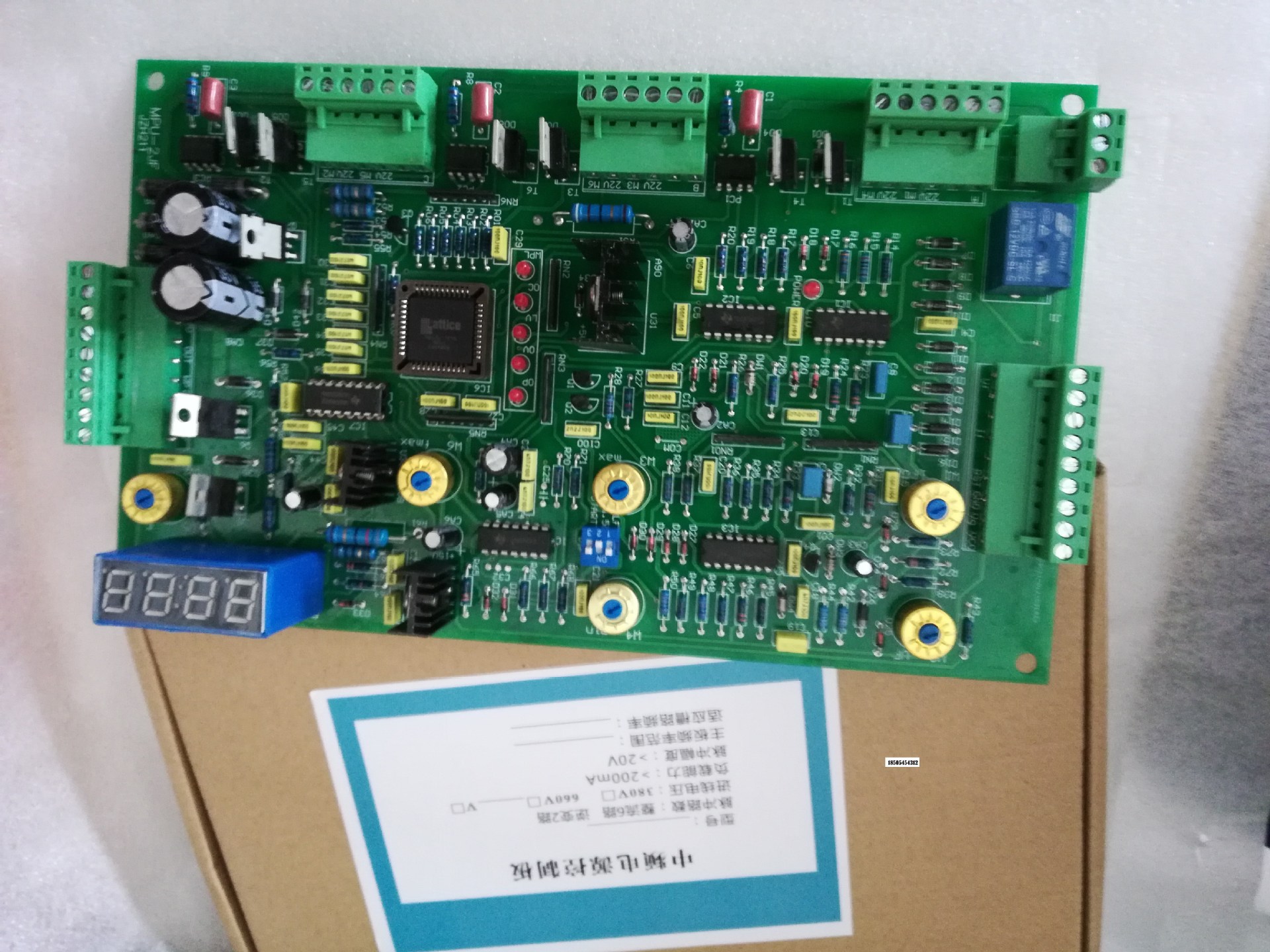 台基MPU-2JF2FK恒功率TECHSEM中频电源MPU-6中频炉 KGPS6-2MPU-2J