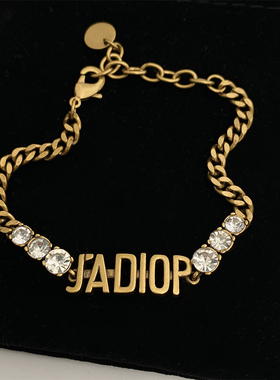 奥米迪奥字母镶钻手链复古黄铜