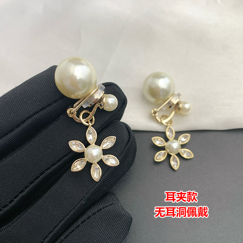 奥米迪奥镶钻太阳花珍珠耳夹女新款法式高级感轻奢无耳洞无痛耳饰
