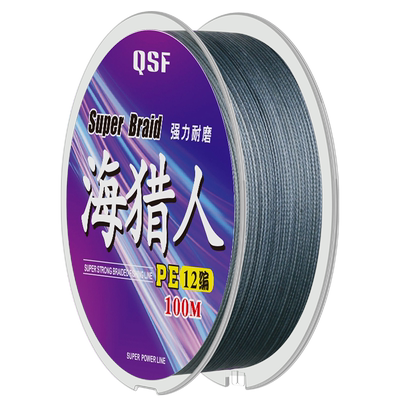 老钓牙进口12编过胶大力马鱼线