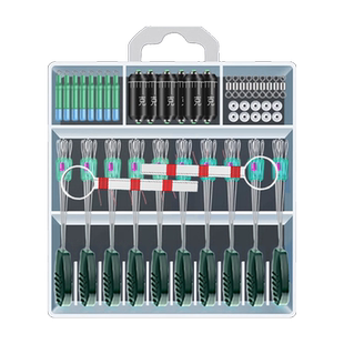 路滑线组套装配件滑漂钓线组配件矶钓路亚太空豆挡珠全套组合浮漂