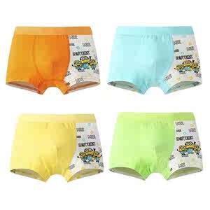 小男孩内裤子8-9-10岁 棉质 全棉十岁男童10-1