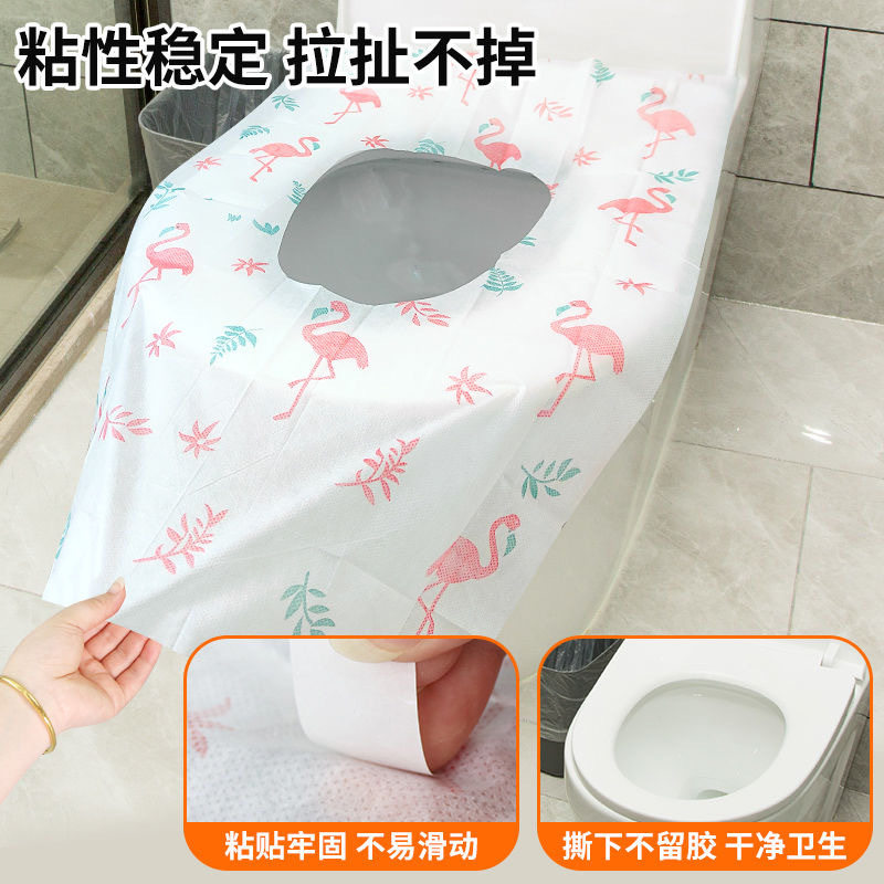 一次性马桶垫双层加大坐便套旅行便携酒店民宿坐垫纸马桶套套入式,家庭/个人清洁工具,马桶套/马桶座圈,淘宝优惠券,粉丝福利购,淘宝优惠卷
