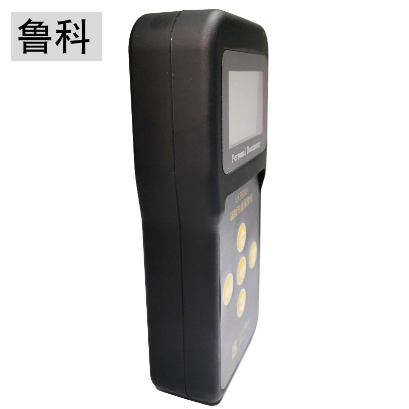 现货核辐射检测仪 lk600个人剂量仪核辐射测试仪核辐射报警仪