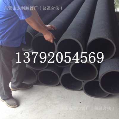 现货爆品新品永利胶管螺旋钢丝骨架橡胶软管D21000黑色橡胶钢丝管