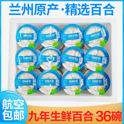 收藏关注加购享优惠航空发货