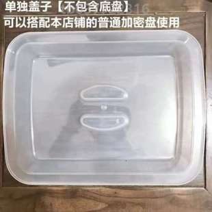 绿豆芽神器生家用盆生家庭专用老式 豆芽机发盆豆芽芽罐生豆芽专用