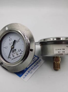 适上海博讯YXQ-LS-50SII立式蒸汽灭菌器用0-0.4温度压力表