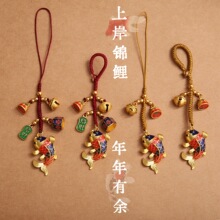 古法沙金上岸锦鲤汽车钥匙扣高端精致高级感手机挂件挂饰男生女士