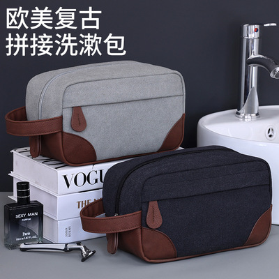 爱阳义乌化妆品收纳复古洗漱包