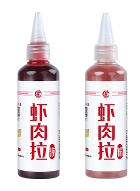 贾东普虾肉拉黑坑野钓鲫鱼
