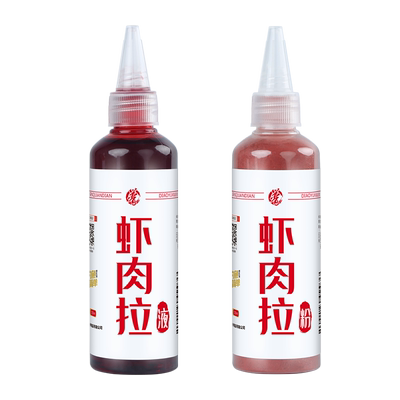 贾东普虾肉拉黑坑野钓鲫鱼