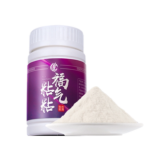 贾东普旗舰店福气粘粘粘粉野钓饵料钓鱼粘饵鲫鱼麻团滑鱼克星饵料