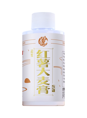 贾东普红薯大麦膏饵料添加剂