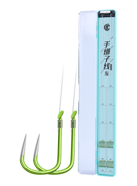 贾东普20付绑好成品子线