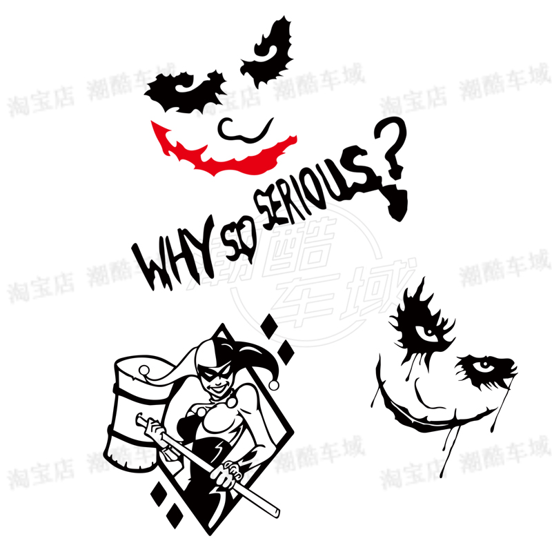 小丑Joker哈莉奎因Quinn车贴贴画