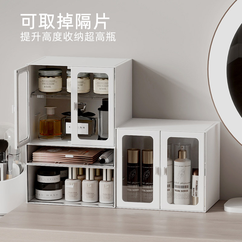 化妆品收纳盒桌面防尘新款整理盒亚克力透明口红面膜护肤品置物架