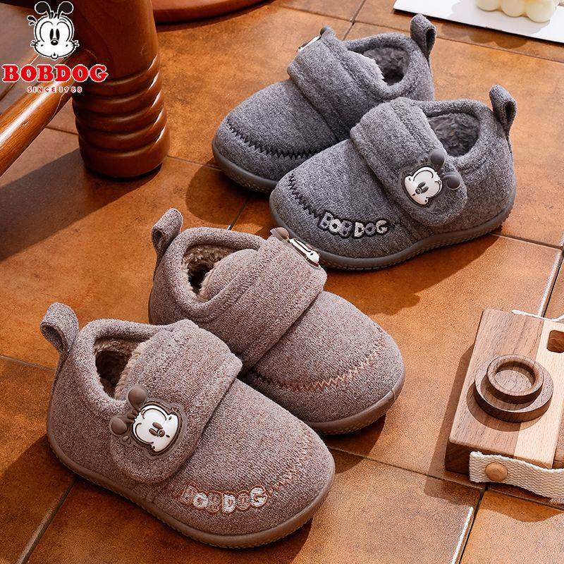 巴布豆宝宝棉拖鞋1-2岁3婴儿幼儿包跟家居室内保暖加厚棉鞋男女童,童鞋/婴儿鞋/亲子鞋,儿童棉拖鞋,淘宝优惠券,粉丝福利购,淘宝优惠卷