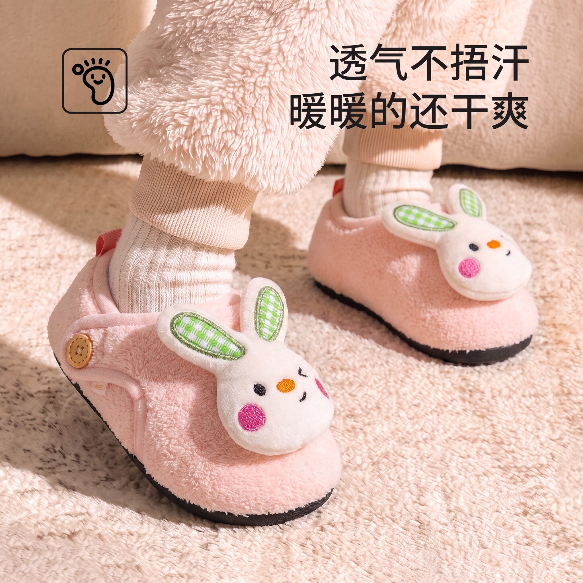 儿童棉拖鞋男童小童秋冬季卡通可爱室内家居女童包跟加绒毛毛棉鞋