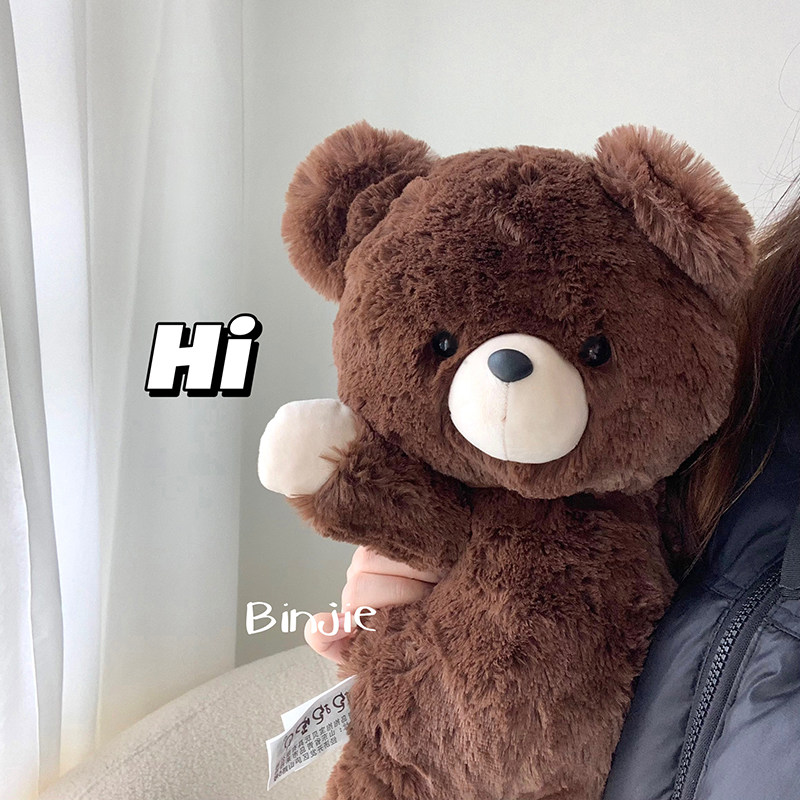 【躺平小熊】肌无力小熊玩偶送女生可爱沙雕公仔表情包毛绒玩具
