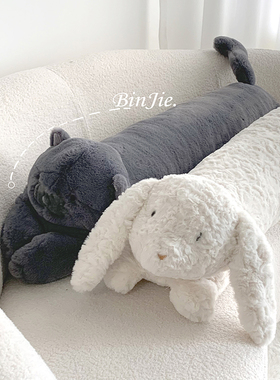 长条抱枕女生睡觉专用蓝猫玩偶可爱兔子夹腿拆洗娃娃沙发床上靠枕