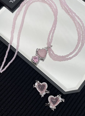 JGHYH粉色小众耳钉项链