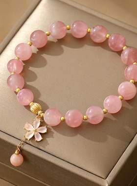 时尚款单圈手链lucky水晶古风