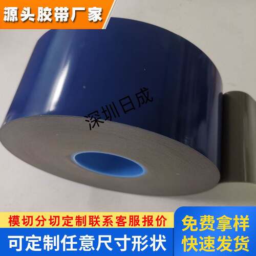 德莎TESA6304双面胶高粘度加厚强力泡棉车用固定胶贴汽车防水